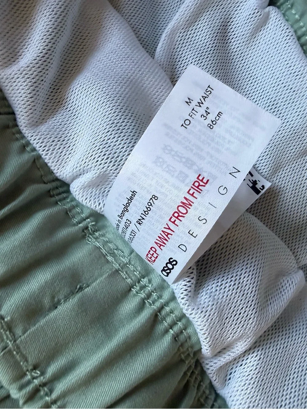 ASOS Sage Green Athletic Drawstring Shorts